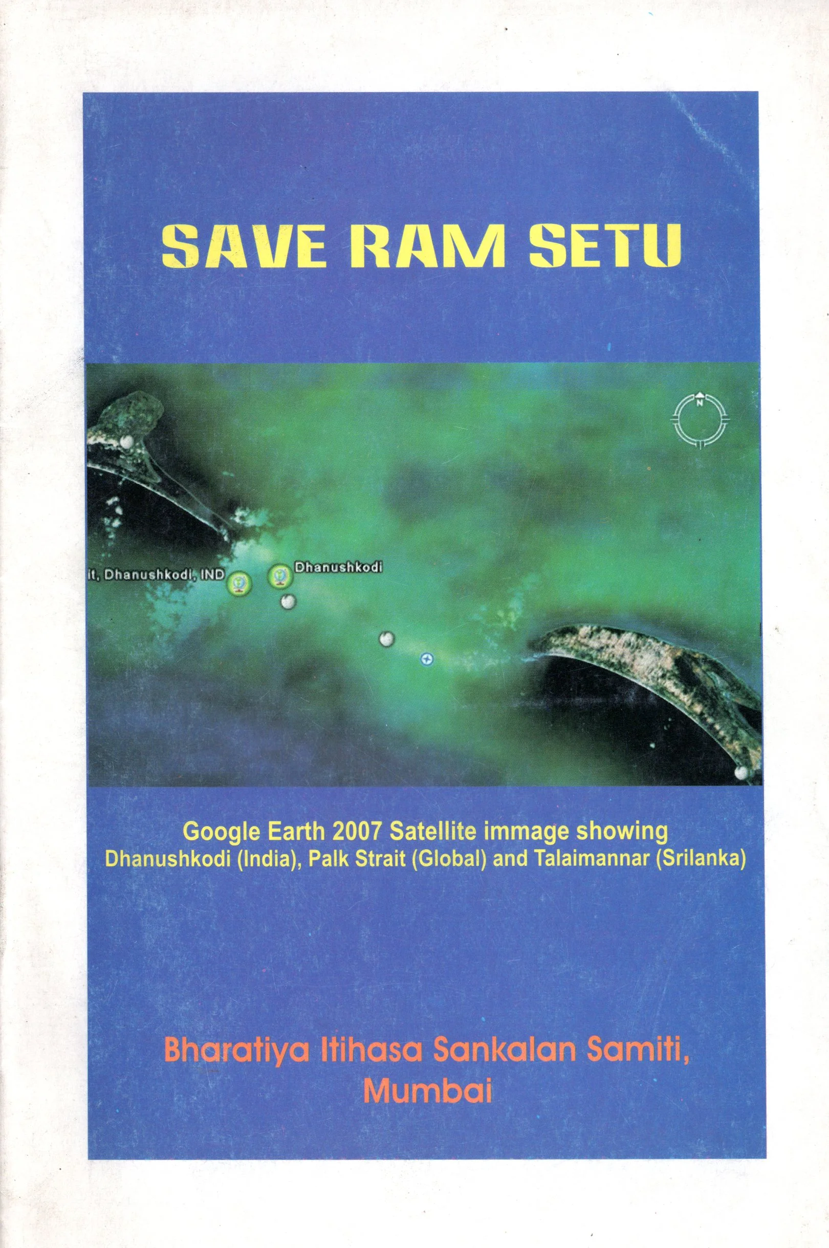 Save Ram Setu